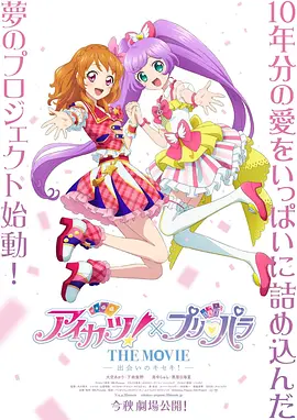 欧美日韩精品一区二区三区