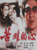 欧美日韩精品一区二区三区